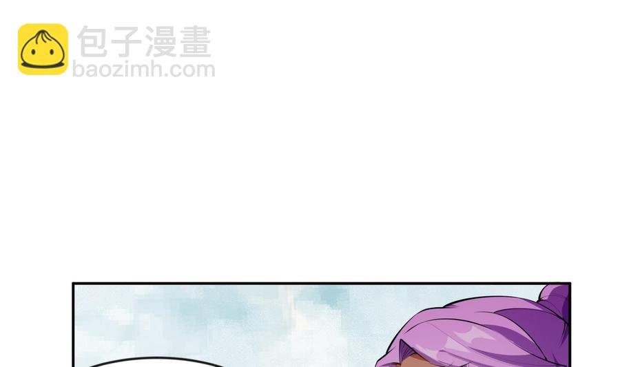 第224话 鸿鹄千里终有期
