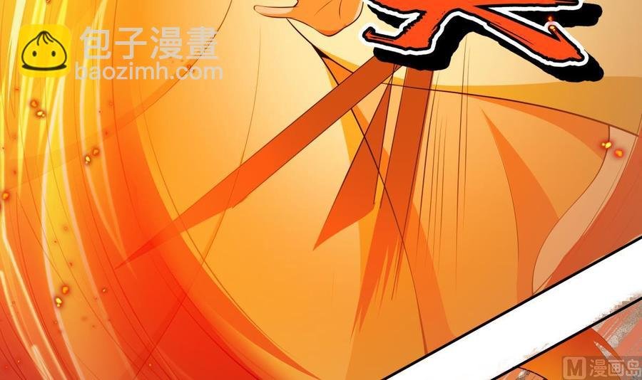 第224话 鸿鹄千里终有期