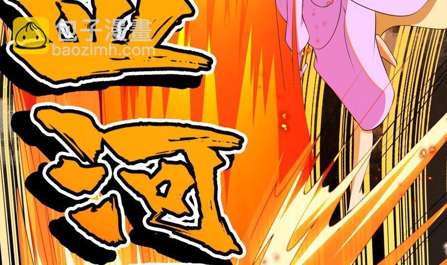 第224话 鸿鹄千里终有期