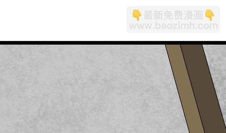 第23话 断剑