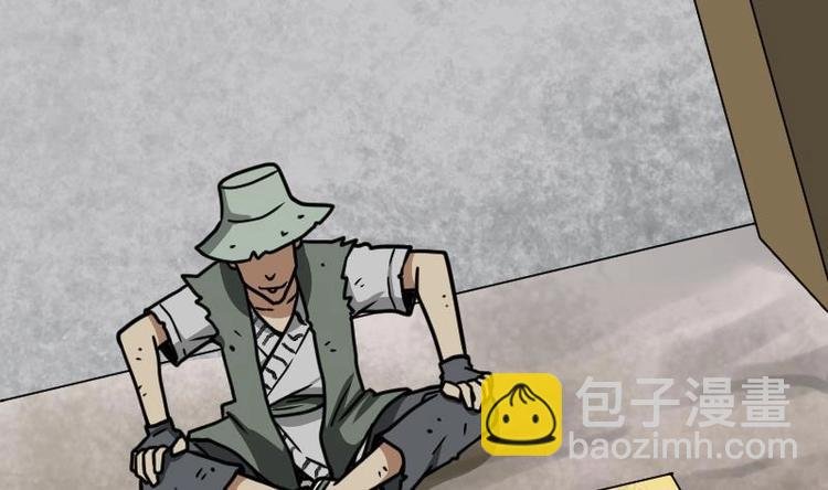 第23话 断剑