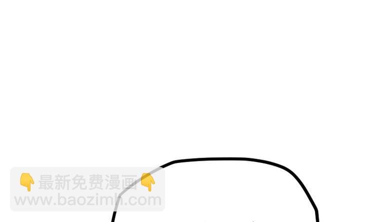 第23话 断剑
