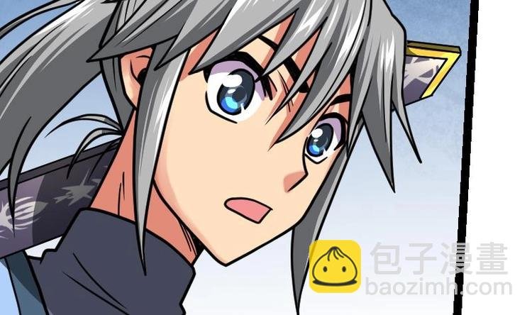 第23话 断剑