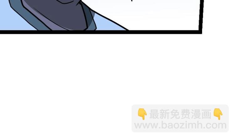 第23话 断剑