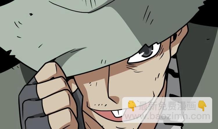 第23话 断剑