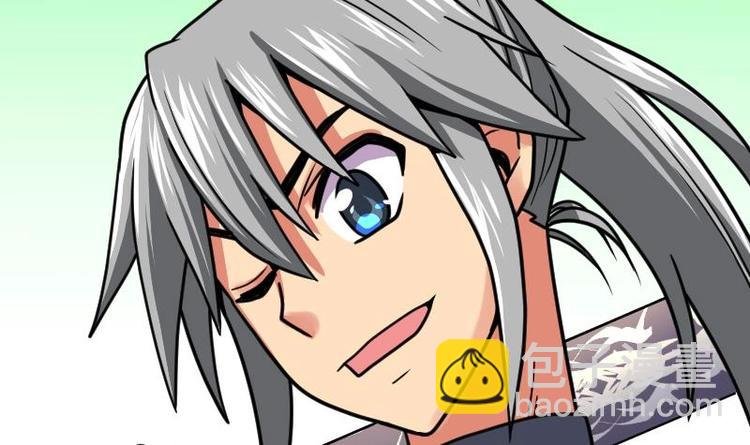 第23话 断剑