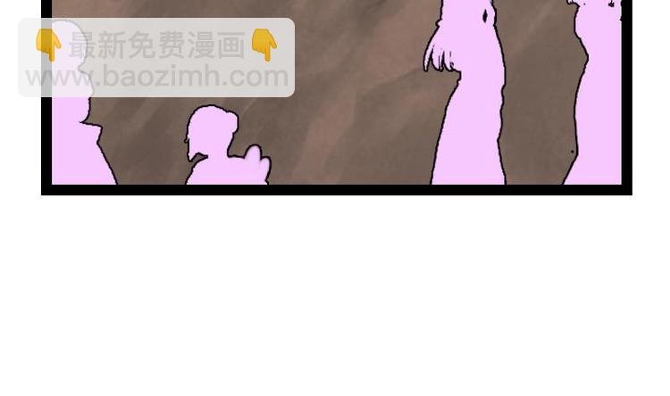 第24话 你认识林辰吗