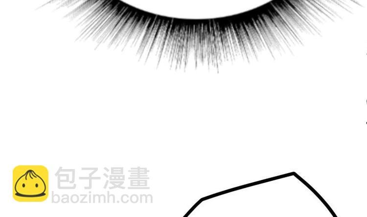 第24话 你认识林辰吗