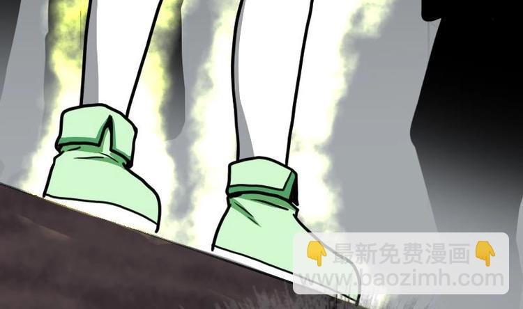 第24话 你认识林辰吗