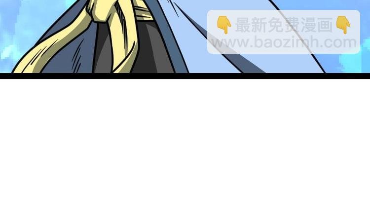 第24话 你认识林辰吗