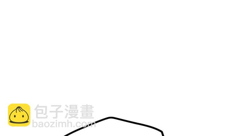 第24话 你认识林辰吗