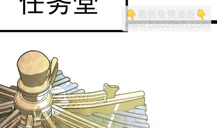 第25话 尖背鼠