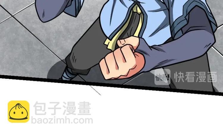 第25话 尖背鼠
