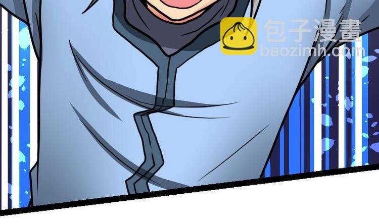 第26话 乌甲狮鹫