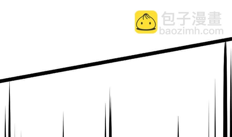 第26话 乌甲狮鹫