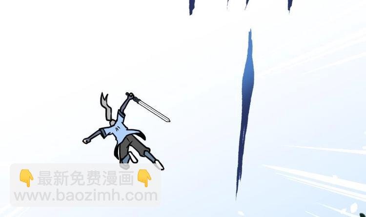 第26话 乌甲狮鹫