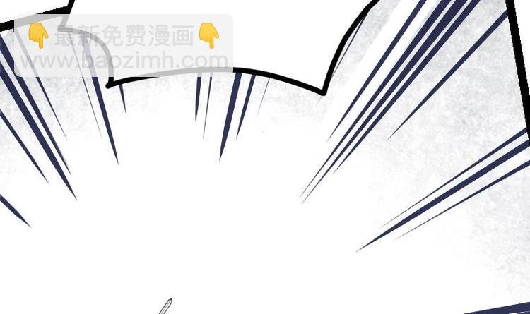 第26话 乌甲狮鹫