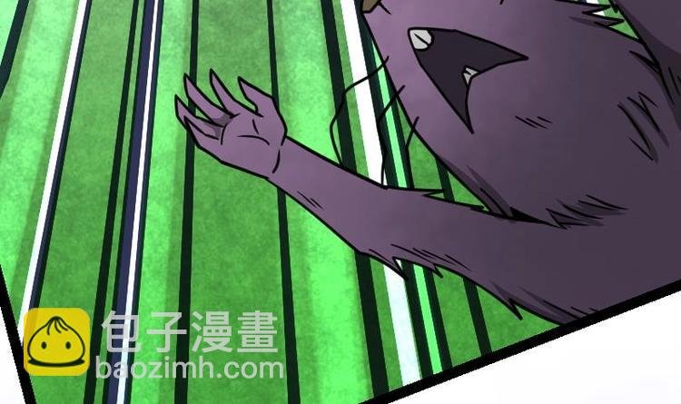 第26话 乌甲狮鹫