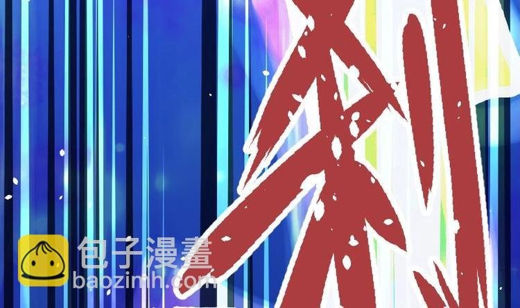 第26话 乌甲狮鹫