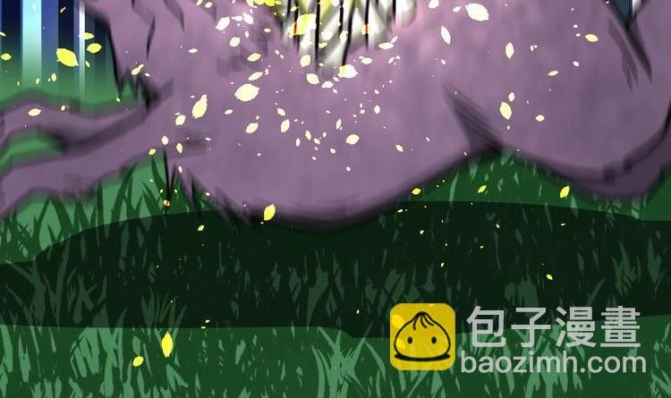 第26话 乌甲狮鹫
