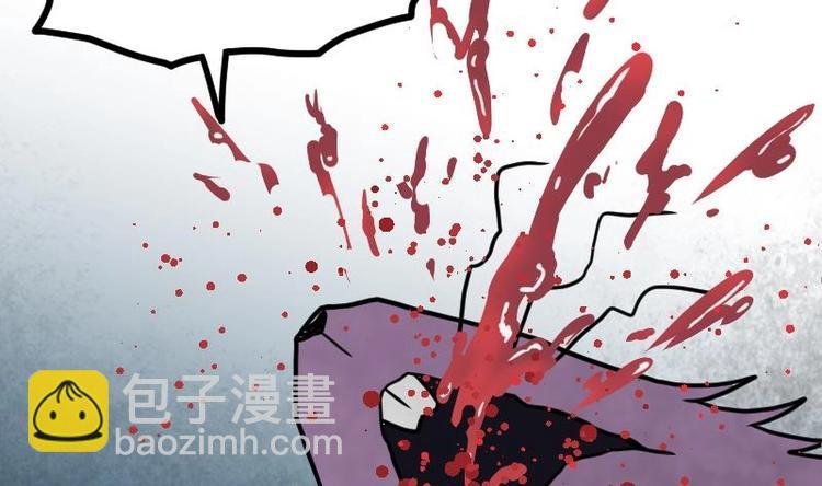 第26话 乌甲狮鹫