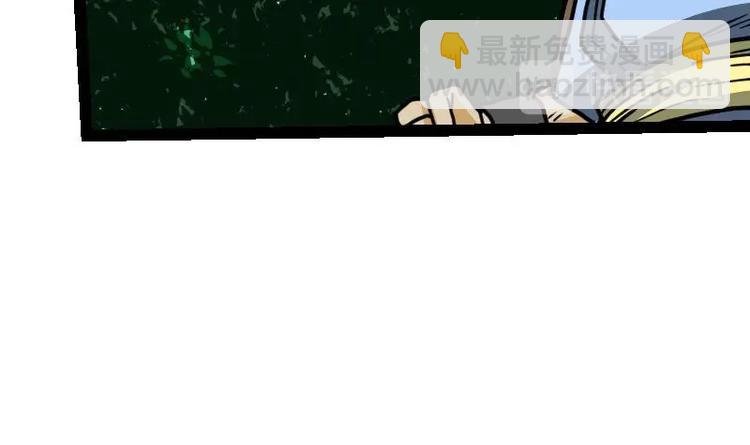 第27话 千炎花，入手！