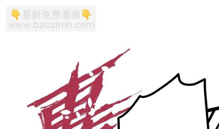 第27话 千炎花，入手！
