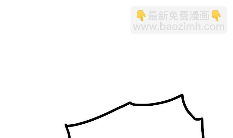 第27话 千炎花，入手！