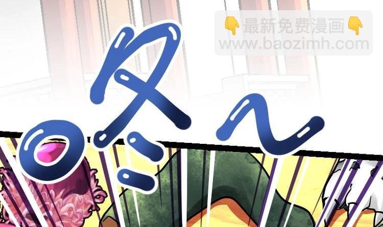第28话 一百三十八贡献点！