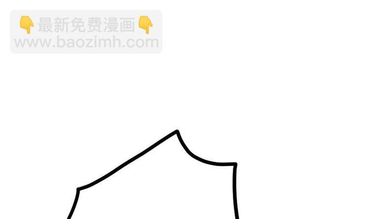 第28话 一百三十八贡献点！