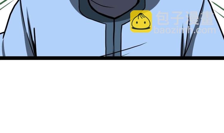 第28话 一百三十八贡献点！