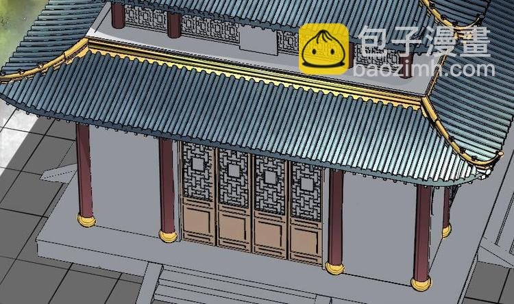 第28话 一百三十八贡献点！