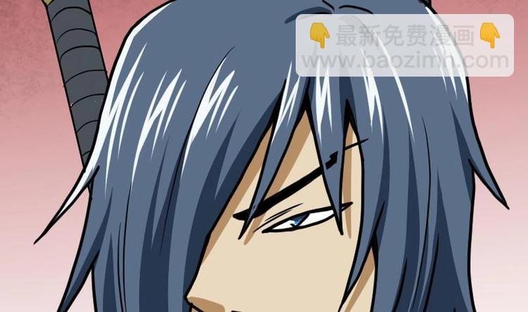 第28话 一百三十八贡献点！