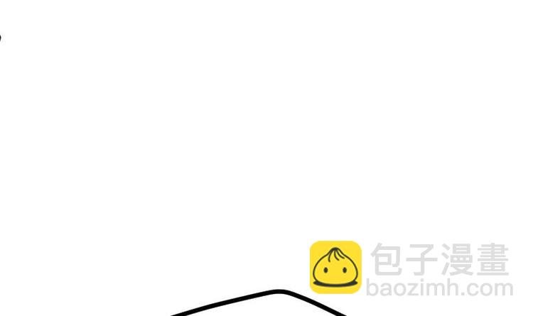 第29话 李山