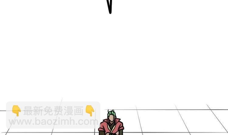 第29话 李山