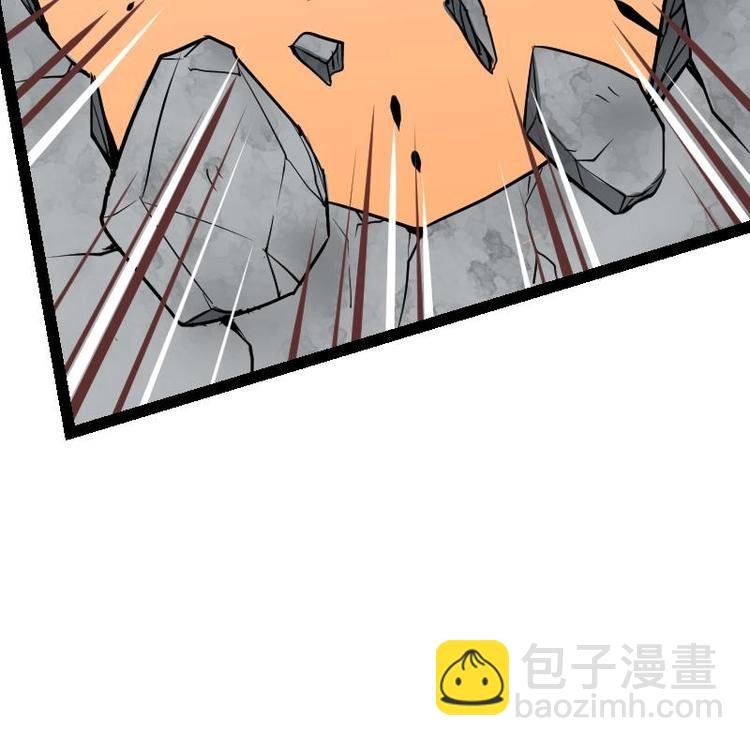 第29话 李山