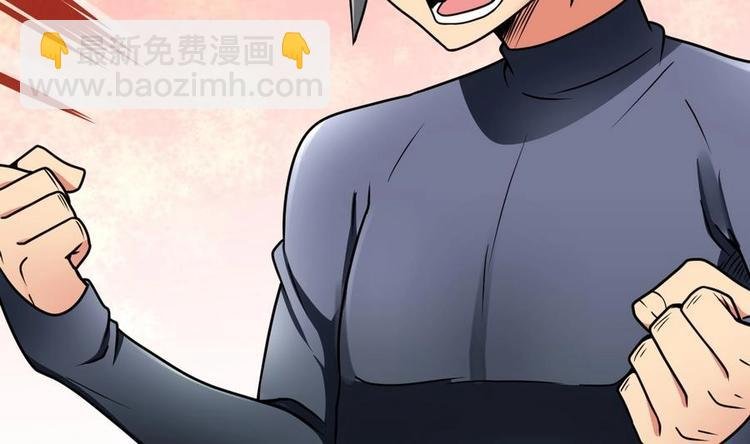 第3话 原身的遭遇