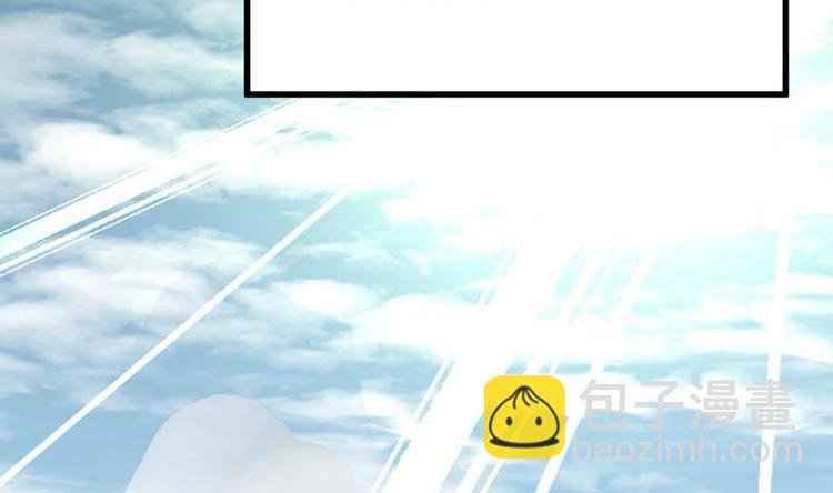 第3话 原身的遭遇