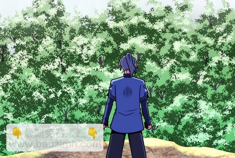 第3话 原身的遭遇