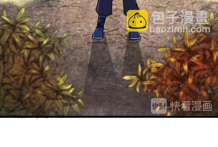 第3话 原身的遭遇