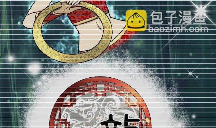 第3话 原身的遭遇