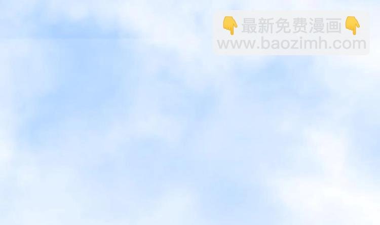 第30话 犀铁牛