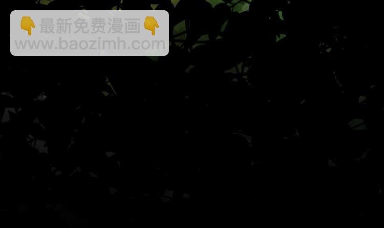 第30话 犀铁牛