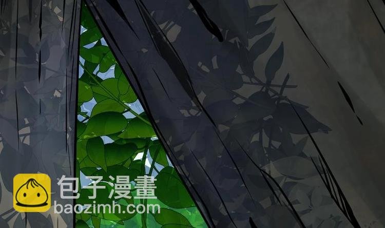 第30话 犀铁牛