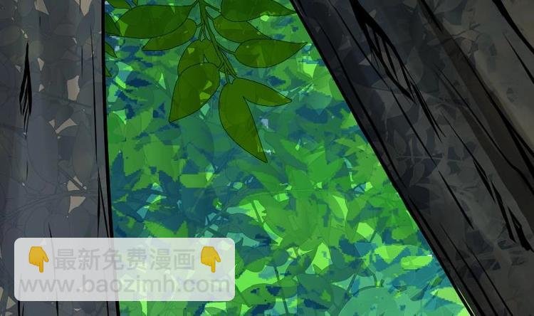 第30话 犀铁牛