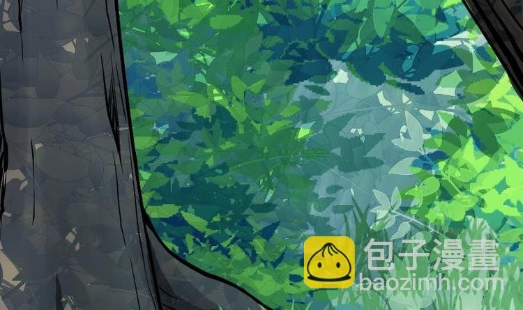 第30话 犀铁牛