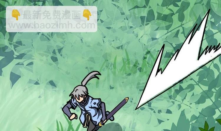 第30话 犀铁牛