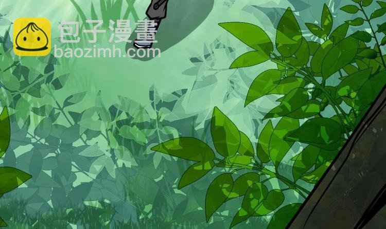 第30话 犀铁牛