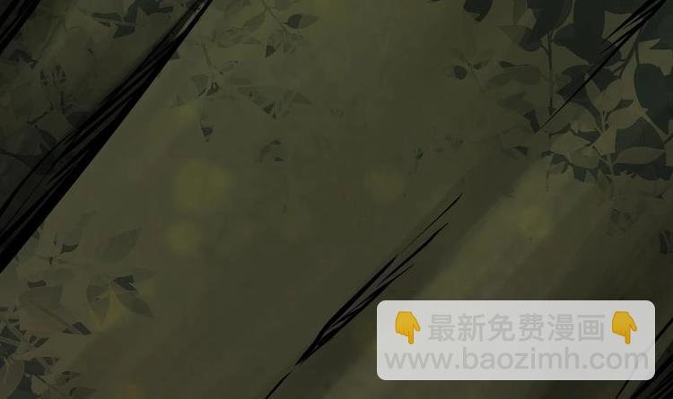 第30话 犀铁牛