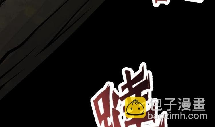 第30话 犀铁牛